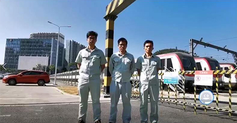 平安春運路，我們來守護