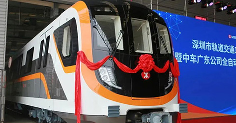 熱烈祝賀深圳市軌道交通13號線項目首列車下線